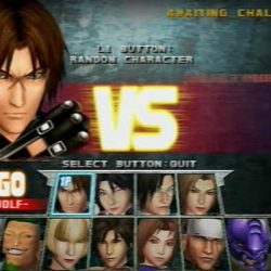 Bloody Roar 3 PC Game Download