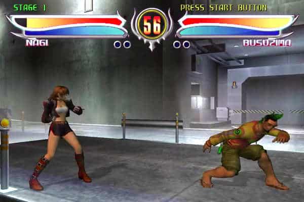 Bloody Roar 4 PC Game Download