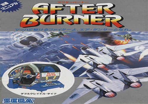 After Burner Free Download