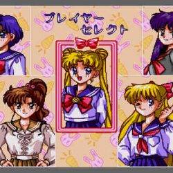 Bishojo Senshi Sailor Moon Free Download