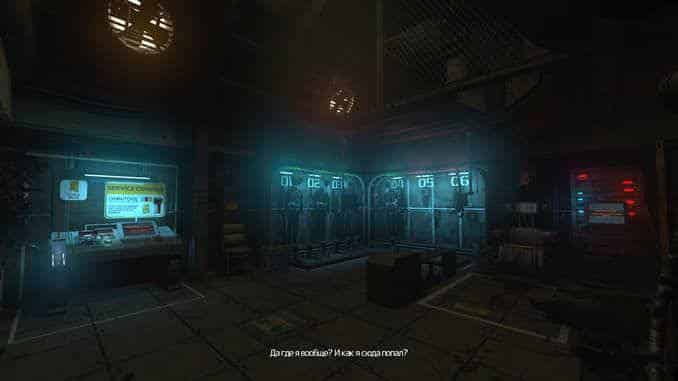 SOMA Free Download Windows 7