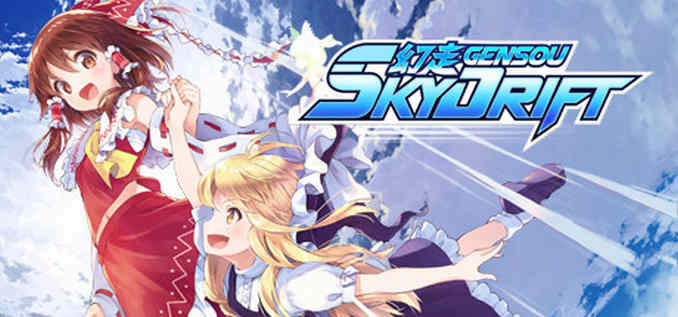 GENSOU Skydrift Free Download Full Version For PC Windows